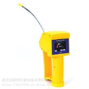 Detector de Fugas de Gas Portátil Ati Portasensiii D16 para Gases Inflamables - Product Image 1