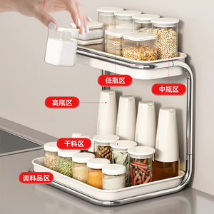 Double Layer Spice Rack L Size Airtight Condiment <b>Storage</b> <b>Kitchen</b> Countertop Organizer Rectangle Design - Product Image 1