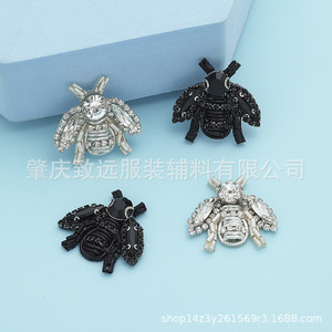 Indian Silk Bee Brooch 2.5cm Fashionable DIY Jewelry Accessories for <b>Clothing</b> Bag Decor - Product Image 4