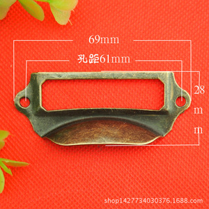 Antique Metal Drawer Handle 69x28mm Rectangle Iron Traditional Furniture Handle For Cabinet Drawer - Product Image 1