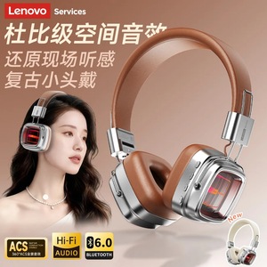Écouteurs sans fil Bluetooth Lenovo LS117, style rétro, suppression du bruit, son de haute qualité pour le sport et les étudiants - Product Image 1