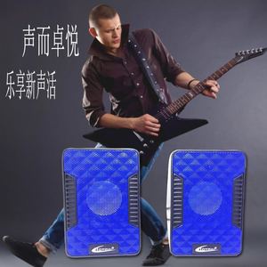 Hotma Portable <b>Speaker</b> <b>USB</b> Powered 5V Blue Mesh Design For Desktop Laptop Use - Product Image 1