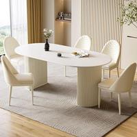 Cremefarbener Esstisch mit Sinterstein-Platte Hochwertiges Modernes Esszimmer-Set Einfacher Designer-Ellipsen-Esstisch zum Verkauf