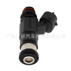 Inyector de Combustible Md319790 CdH166 Para Motor de Gasolina Mitsubishi 4G13 Zotye 4G15S - Product Image 3