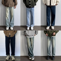 Nuevos Jeans Anchos Elásticos de Moda Otoñal para Hombre - Pantalones de Trabajo con Botones y Estampado de Tiro Medio para Uso Casual y Ajustado