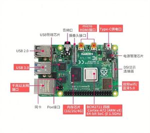 Nouvelle carte de développement Raspberry Pi 4 4 Go/8 Go d'origine, modèle exclusif, avec OpenCV, batterie et kits Python AD - Product Image 2