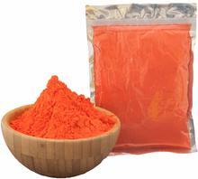 1 dust bag rainbow Flour corn starch Flour Gags practical jokes for DIY Festival party runs <span class=keywords><strong>strange</strong></span> Gadgets - Product Image 5
