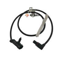 Sensor Kecepatan Roda ABS Mobil SOOK Auto OEM NO 15703244 19211692 Model SKA90615 Baru Garansi 13 Bulan
