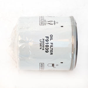 机油滤清器140517050 LF3874 C-1142 C1142 140517050 - Product Image 4