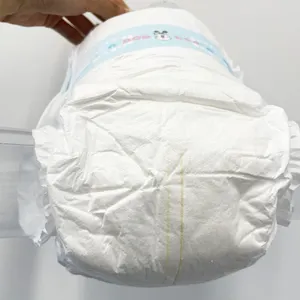 优质婴儿纸尿裤批发免费送货透气婴儿纸尿裤