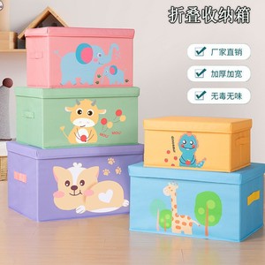 Cartoon Storage Box 600D Oxford Cloth Children's Fabric Organizer Rectangle Folding Clothes Toy Storage Box - Product Image 5