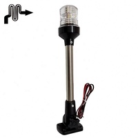 Lampe de signalisation de navigation marine 12V pour bateau et yacht Macon – Achetez une lampe de proège LED