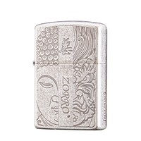 ZORRO Nouveau Briquet à chaire à l'huile de style chinois, coupe-vent, en argent antique, motif Good Evil One Nian