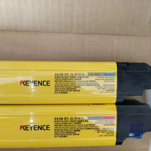 KEYENCE Series <b>Safety</b> Light Curtain Punch Press Protection Device Aluminum Copper Components Imported Brand Correlative - Product Image 1