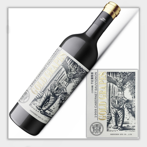 Étiquettes personnalisées de haute qualité pour les bouteilles de vin de <span class=keywords><strong>Bordeaux</strong></span> dans les restaurants de banquet - Product Image 4