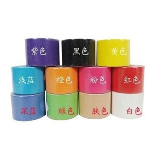 Bande de kinésiologie élastique, bandage sportif 5cmx5m, certifié CE, pour le soutien musculaire et la protection des articulations - Product Image 2