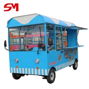 Carrito de Pastelería de Diseño Moderno en Oferta - Product Image 1