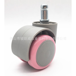 Pink Swivel Caster With Brake 50mm For <b>Study</b> Desk And <b>Chair</b> Durable - Product Image 3