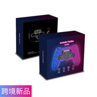 Palettes de contrôleur pour SONY PS4 gamepad back clip extender plug and play mapping Turbo PS4 back button back key extender