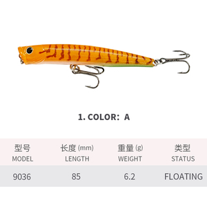 Leurre de pêche Topwater Popper 85mm 6g Wobbler Appâts artificiels durs <span class=keywords><strong>Feed</strong></span> Popper pour la pêche au bar - Product Image 2