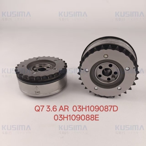 ตัวปรับตั้งเพลาลูกเบี้ยว VVT สำหรับ Audi Q7 Touareg <span class=keywords><strong>3.6</strong></span> BHK Cayenne CC Passat 03H109087A 03H109088A Q7 <span class=keywords><strong>3.6</strong></span> AR <span class=keywords><strong>VR6</strong></span> 03H109087D 03H109088E - Product Image 2