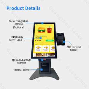Kiosques de commande et de paiement de nourriture en libre-service avec écran tactile capacitif de 15,6 et 21,5 pouces - Product Image 3