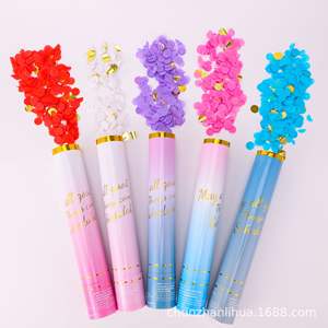 Huaien工場直接卸売パーティーの装飾ホットスタンピンググラデーション花火結婚式のための敬礼花火チューブ - Product Image 2