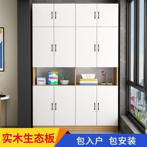 Minimalist Balcony <b>Storage</b> Cabinet Rectangle Standing Type Moisture Proof Sun Proof Miscellaneous <b>Storage</b> For Child - Product Image 5