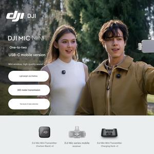 D JI Mic Mini offers high-quality audio, stable transmission, a charging case and two-level active noise cancelling - Product Image 4