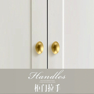 Minimalist Oval Cabinet Knob Single Hole Aluminum Alloy Drawer Handle Durable Design - Product Image 5