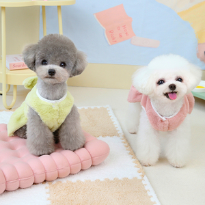 Luxury Princess Girl <strong>Dogs</strong> Skirt Pet Clothes Fashion Thicken Warm Shiny Color Thicken Warm <strong>Dog</strong> <strong>Coat</strong> Jacket <strong>With</strong> <strong>Harness</strong> <strong>Hole</strong> - Product Image 5
