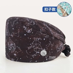 หมวกสครับแบบบูฟฟานท์ หมวกทำงานแบบยูนิเซ็กซ์ หมวกสครับ ขนาดเดียว หลายสี - Product Image 3