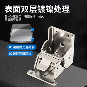 Charnière pliante Ying Sheng en acier laminé à froid de 2,5 mm, support de meuble autobloquant, 90-180 degrés - Product Image 4