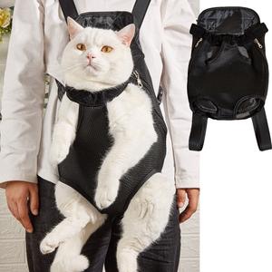Sac portable pour chiens et chats Sac <span class=keywords><strong>à</strong></span> dos pour chiens et chats pour animaux de compagnie Beau sac pour chat pour animaux de compagnie Sac de poitrine - Product Image 3