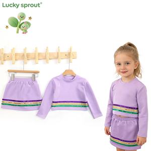 Children's Carnival Color Matching Set Custom Mardi Gras Skirts Purple Green Gold Sequins <strong>Kids</strong> Skorts with <strong>Shorts</strong> - Product Image 1