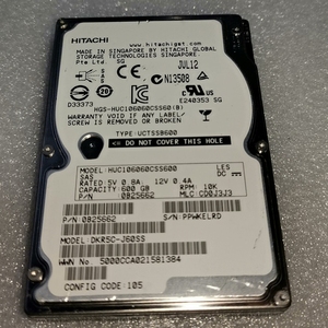 HUC106060CSS600 ฮาร์ดดิสก์ภายในแบบ SAS ขนาด 600GB 10K 2.5 นิ้ว รุ่น 0B25662 ความเร็ว 10000RPM แคช 64MB พร้อมแคดดี้ สำหรับเซิร์ฟเวอร์ สำหรับจัดเก็บข้อมูลเซิร์ฟเวอร์ระดับองค์กร - Product Image 1