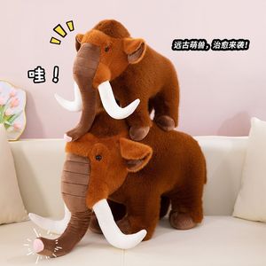 Nuevo Peluche de Mamut Esponjoso y Suave 2026, Juguete de Peluche para Niños y Adultos - Product Image 5