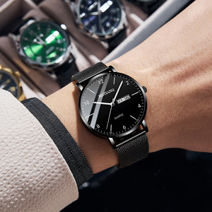 โรงงานการค้าต่างประเทศขายส่งนาฬิกาผู้ชายรุ่นใหม่สำหรับนักเรียนมัธยมปลาย กันน้ำ เรืองแสง - Product Image 1