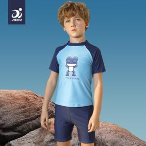 ชุดว่ายน้ำเด็ก ลายกบตัวน้อย ชุดว่ายน้ำเด็กผู้ชาย แห้งเร็ว ชุดสองชิ้น สีฟ้าทะเลสาบ สีขาว ไซส์เด็ก - Product Image 2