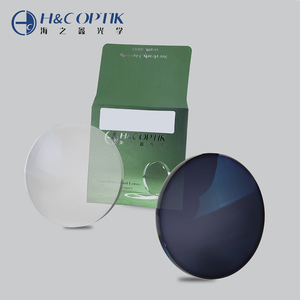 Lentes Ópticas H&C Optik 1.56 Fotocromáticas de Cambio Rápido HMC, Lentes Ópticas de 72 mm de Diámetro, Fábrica Danyang, Lentes Ópticas PGX - Product Image 1