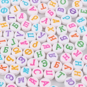 100pcs perles rondes en acrylique coloré petites perles avec <span class=keywords><strong>lettre</strong></span> or Alphabet pour la fabrication de bijoux - Product Image 6