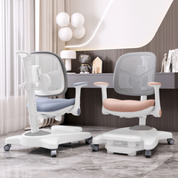 Chaise d'apprentissage ergonomique pour enfants en plastique, nouveau design, haute qualité, anti-cyphose, réglable en hauteur, chaise d'étude intelligente pour enfants