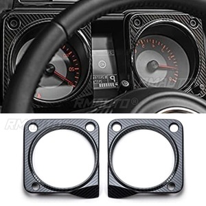 สำหรับ Suzuki Jimny JB64 JB74 2018+ วงแหวนตกแต่งแผงหน้าปัดรถยนต์ ชุดแต่งคอนโซลหน้าปัดรถยนต์ อุปกรณ์ตกแต่งรถยนต์ อะไหล่แต่งรถ - Product Image 4