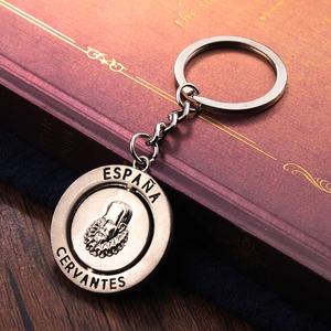 Llave de metal con diseño de logotipo Llaveros Español <span class=keywords><strong>Cervantes</strong></span> Don Quijote Llavero de metal Recuerdo de viaje - Product Image 4