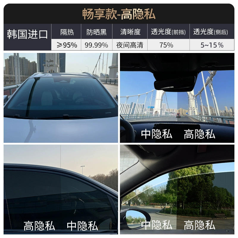 Ensemble complet d'autocollants pour enveloppement de voiture pour ancien retrait + petit toit ouvrant