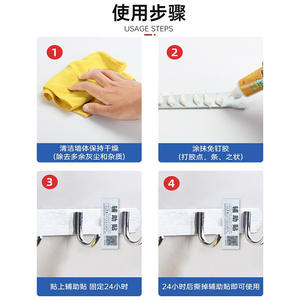 Adhésif haute résistance sans clou pour chevilles de cloison sèche, polyvalent pour les murs, les surfaces métalliques, les miroirs, les carreaux, les étagères de salle de bain - Product Image 3