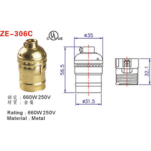 Các Nhà Sản Xuất Hot Bán 660W 250V Nến Đèn Chủ Max Switched Brass Nhôm E27 E26 Kim Loại Lampholders - Product Image 2