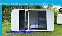 Suihe4MUrban Luxury Tiny Préfabriqué Apple House Extensible Portable Capsule Garden Container House Mobile Cabin Camping Sleeping Pod