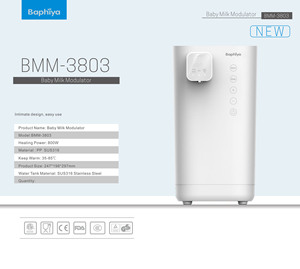 Máquina de ordeño automática inteligente para bebés, modulador de termostato con pantalla táctil - Product Image 3