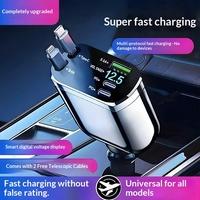 Cable Retráctil 5 en 1 de Carga Rápida USB para Coche, Cargador de Teléfono Móvil con Encendedor de Cigarrillos, Gran Venta